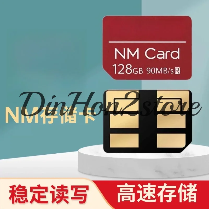 Suitable for Huawei NM card 128G memory card mate30/p5060pro mobile phone memory expansion storage expansion card