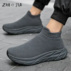 Winter New Plush Sneaker Couple Outdoor Leisure Lightweight Comfortable Walking Shoes Knitted Fabric Thick Sole Warm Footwear