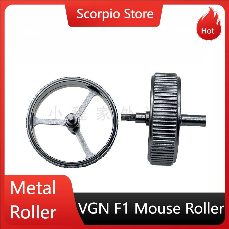 Mouse Roller for VGN Dragonfly F1 Mouse Metal Wheel Replace Fine/wide Texture Aluminum Alloy Custom Game Accessories Mouse Refit