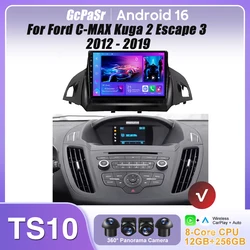 For Ford C-MAX Kuga 2 Escape 3 2012 - 2019 Car Radio Carplay GPS Navigation Android Auto Screen Stereo 5G Wifi Video No 2din DVD