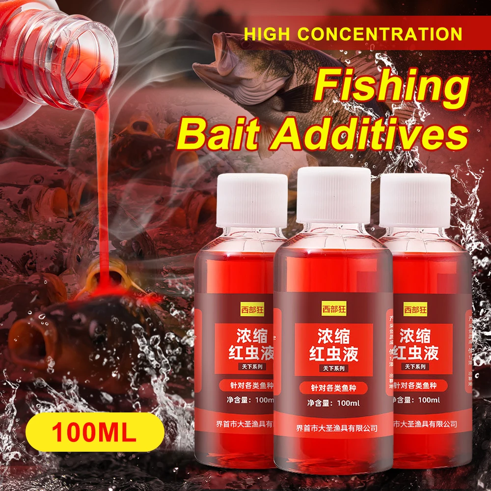 

1/10pcs Strong Fish Attractant High Concentrated Red Worm Liquid 100ml Blood Worm Scent Fish Bait Additive Fishing Accessories