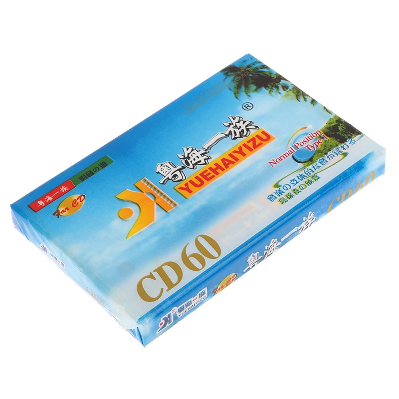 1Pcs 60 Minutes For Speech Music Recording Standard Cassette Blank Tape Player Empty Tape With Magnetic Audio Tape Recording