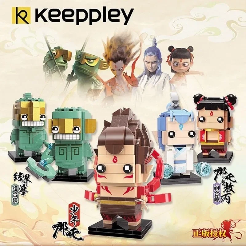 

Keeppley Nezha Jiang Ziya Shengongbao Chinese Anime Doll Model Splicing Building Blocks Surrounding Home Decorations Gifts Toys