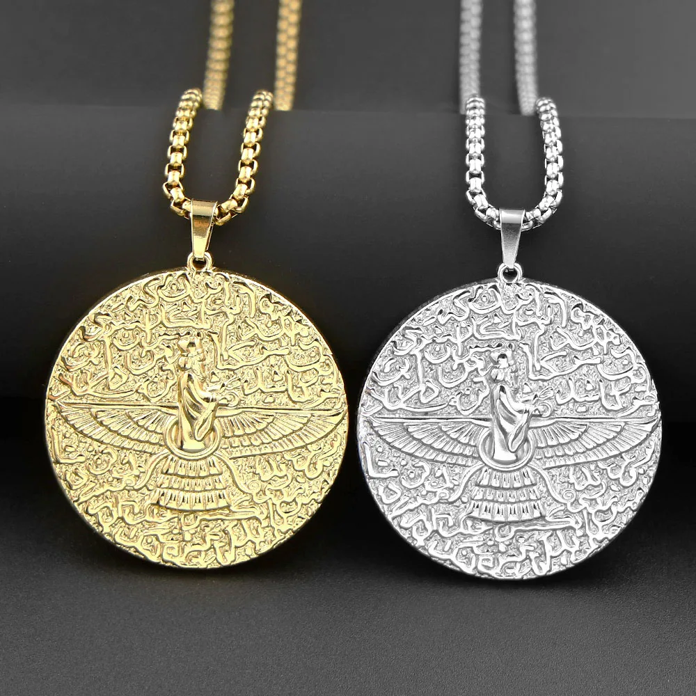 Farvahar Ahura Mazda Persian Winged Deity Fire Temple Zoroastrianism Round Pendant Necklace Stainless Steel Amulet Chain Jewelry