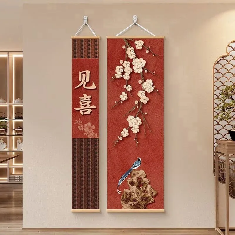 Chinese Red Wall Art Feng Shui Scroll 'Fu' Gourd Koi Fish Painting for Home Entrance Hallway Aesthetic Room Decor Lucky Charm