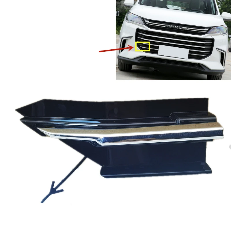 

Крышка фаркопа переднего бампера для MAXUS G50
