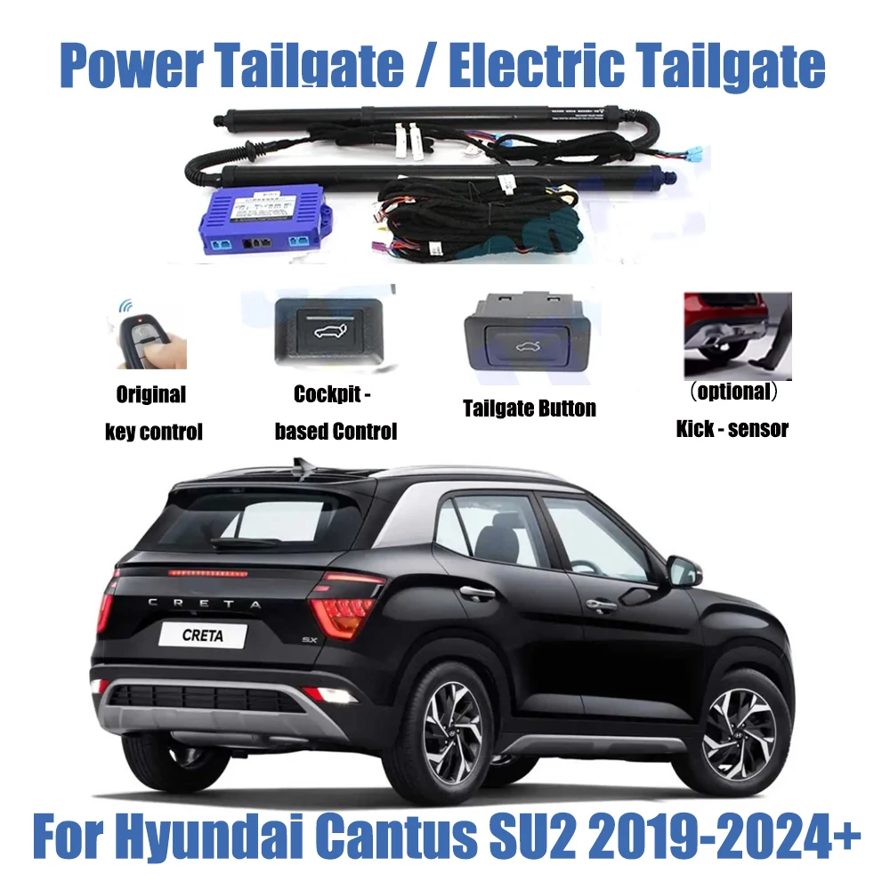 For Hyundai Cantus SU2 2019-2024+ Car Automatic Lifting kit Opening Trunk Intelligent Electric Lift Tailgate