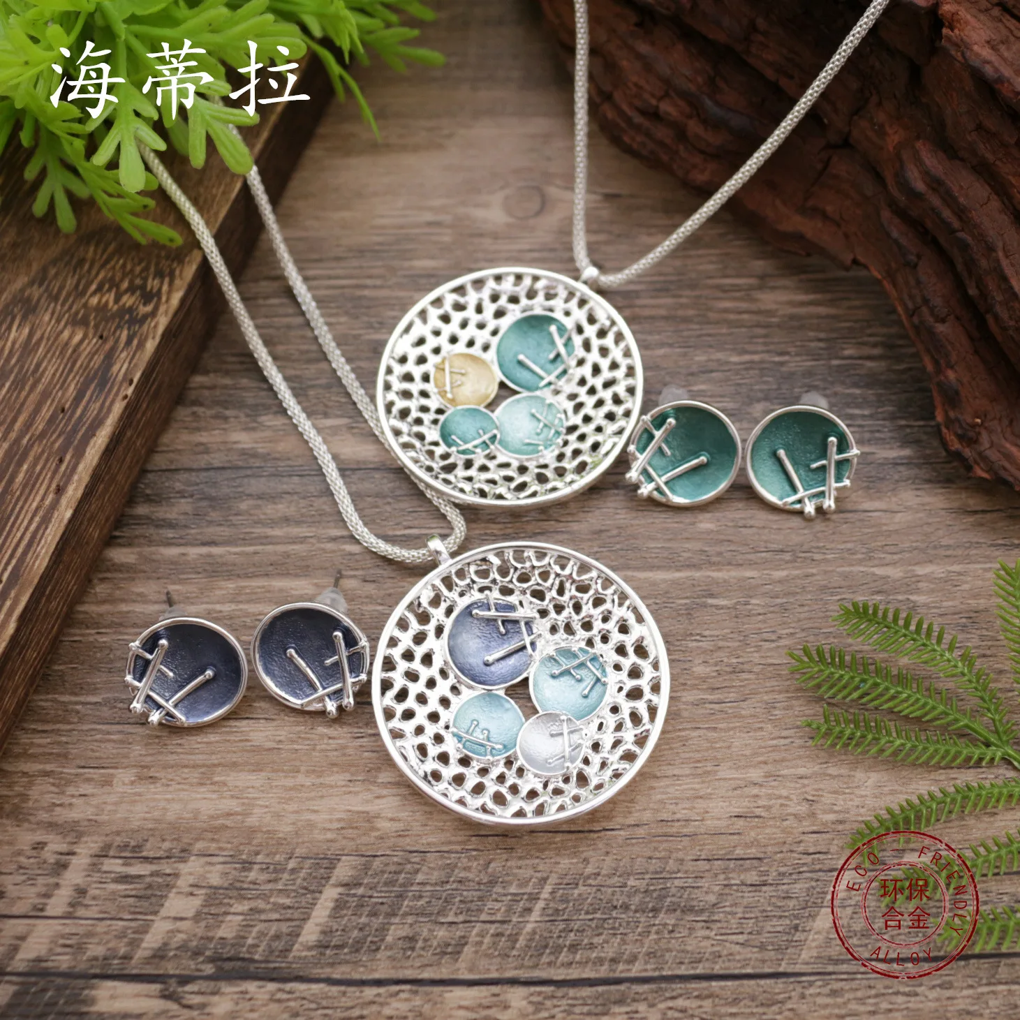 Hot-selling enamel flower stud earrings pendant set, fashionable and high-end women's versatile flower necklace
