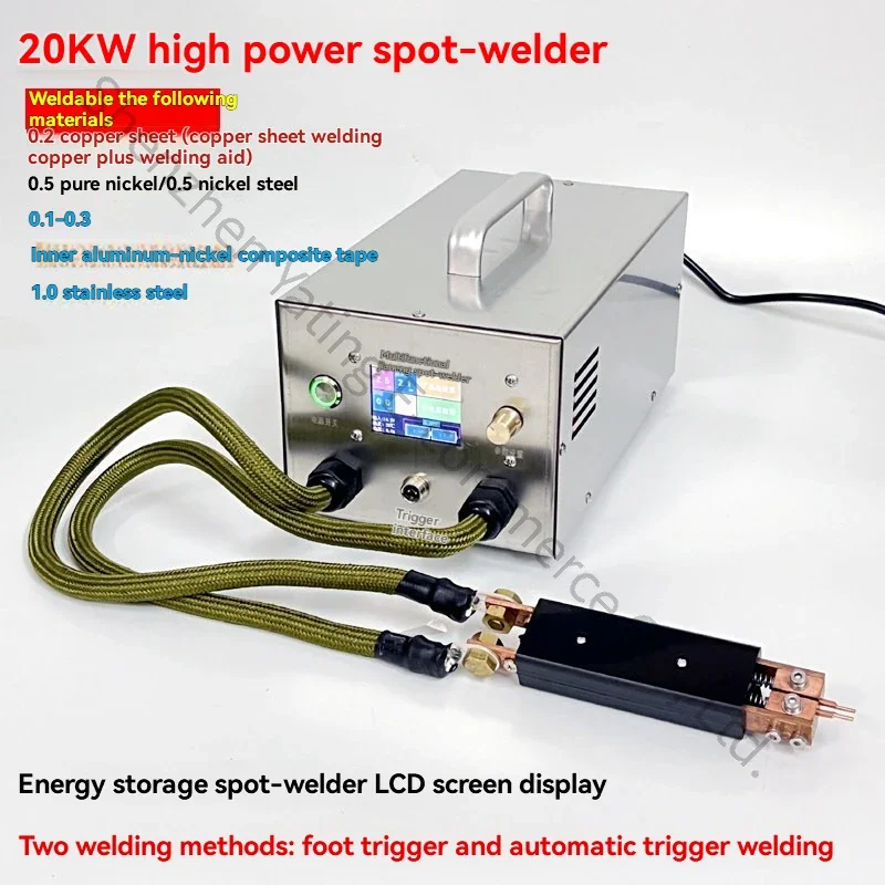 

New Spot Welder 20kw Capacitor Energy Storage Spot Welding Machine 18650 Lithium Battery Handheld Soldering Pen