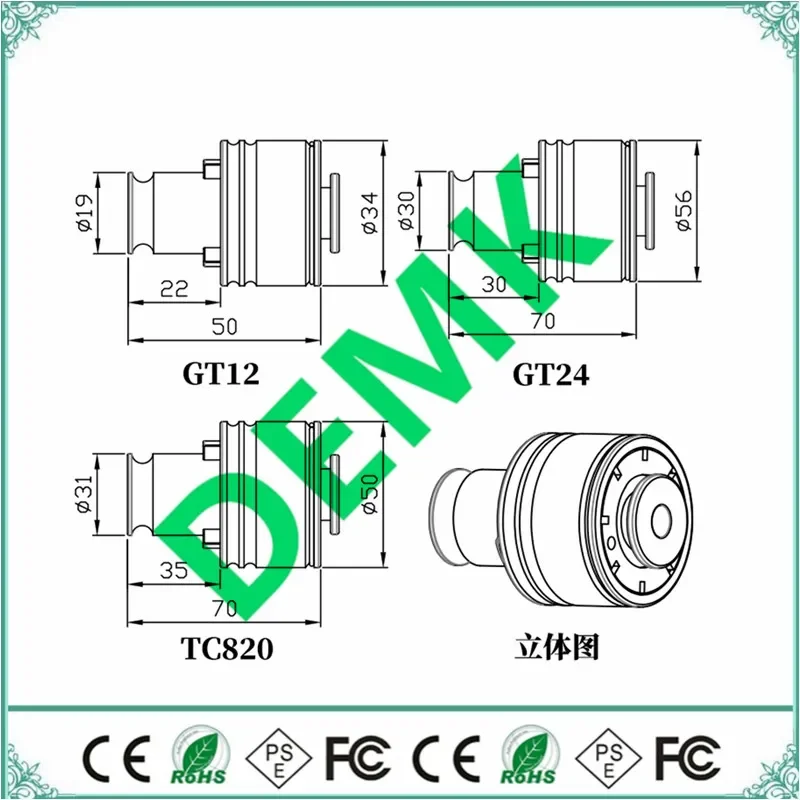 Portabrocas de alta precisión GT12 GT24 TC850 M2 M4 M6 M8 M10 M12 M14 M16 M18 M20 herramienta de roscado de torsión