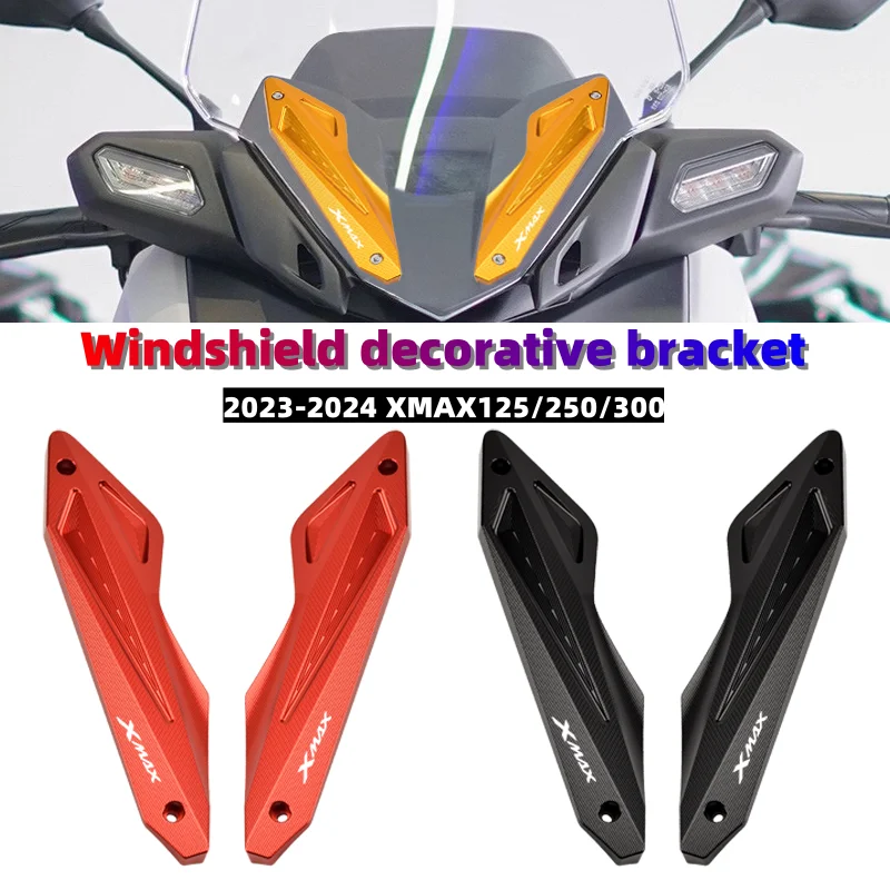 

Chekis Is Suitable for Yamaha 2023 2024 Xmax125 Xmax300 Xmax250 Motorcycle Modification Accessories Windshield Decorative Bracket Windshield Fixed Code Windshield Metal Bracket Strip