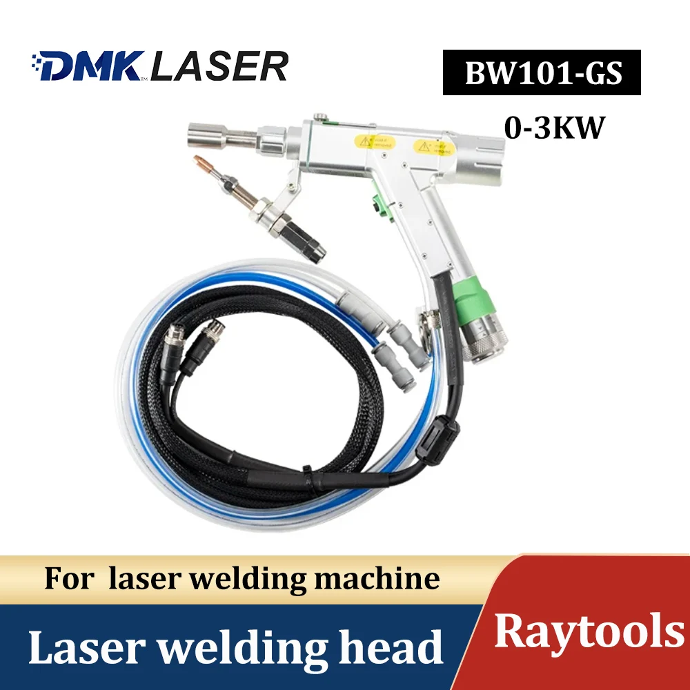 DMK رأس لحام بالليزر Raytools الأصلي BW101-GS 0-3kW يده لحام بندقية لحام/تنظيف/القطع/تنظيف التماس 4 في 1 لحام