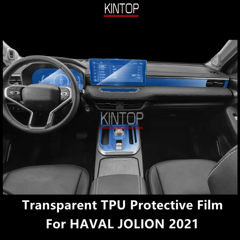 

For HAVAL JOLION 2021 Car Interior Center Console Transparent TPU Protective Film Anti-scratch Repair Film Accessories Refit