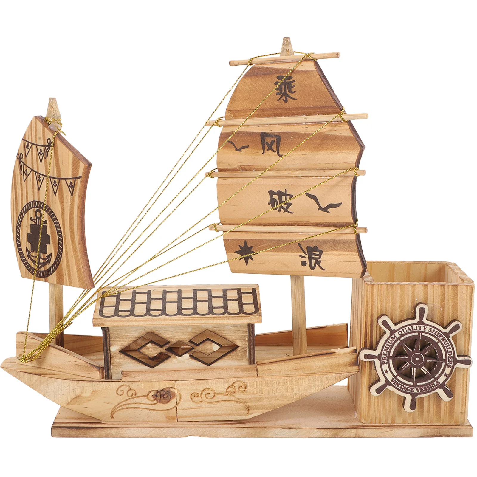 

Wooden Sailboat Pen Holder Desk Organizer Large Capacity Home Decoration Multi Supplies Pencil Storage