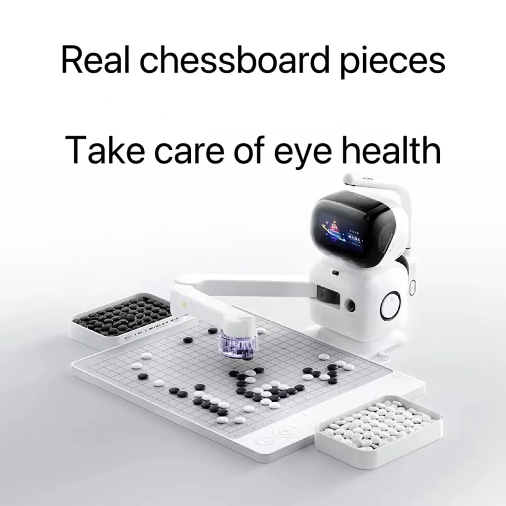 Go Professional Edition AI Chess Robot Go Game Exercise Accompanying Practice Rising Go AI Lecture