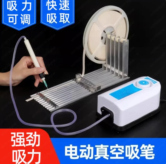 手動配置機、電動吸引ペン、真空吸引ペン、ic吸引ペン、5スロット供給ラック、強力タイプ