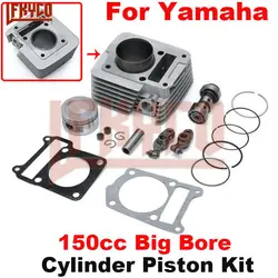 Motorcycle Accessories 57.4mm Engine Parts Cylinder Kit 125CC Big Bore Motor for Yamaha YBR125 TTR125 TTR125L TTR125E Motoblock