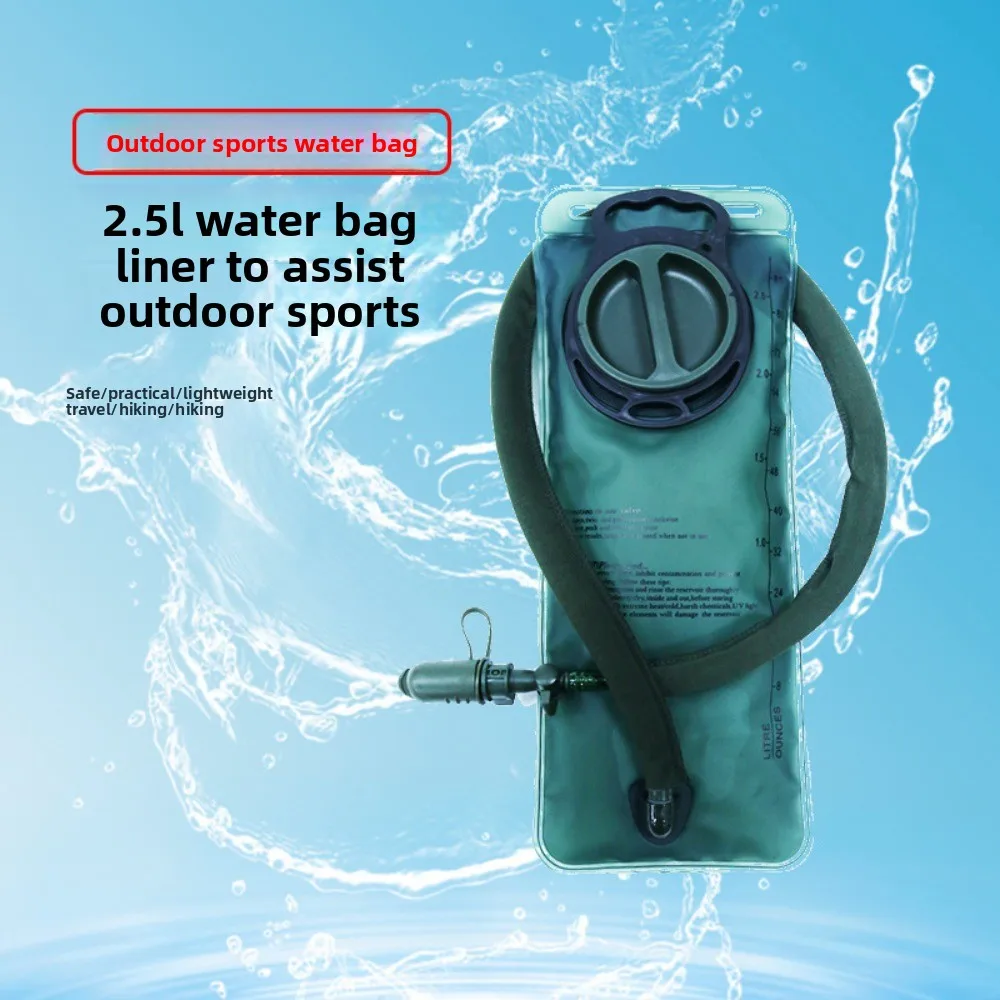 

Outdoor travel sports water bag Cycling Drinking water bag Mountaineering Small mouth Cycling 2.5L