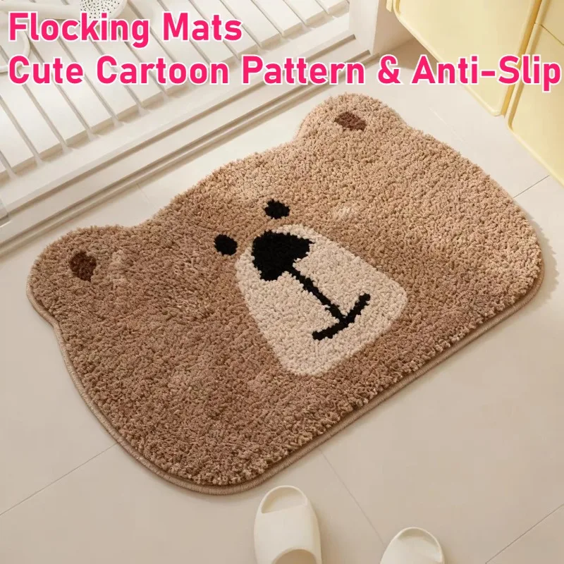 

Bath Mat Cartoon Bear Flocking Bathroom Floor Water Absorbent Toilet Non-slip for Entry Door Bedroom Decorative Carpet Wholesale