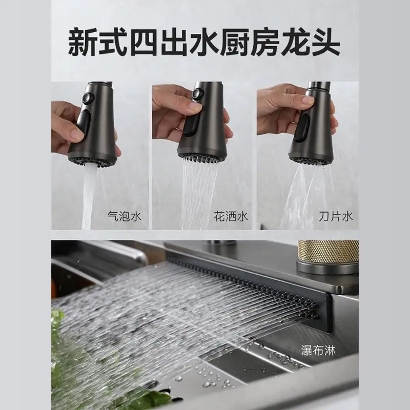 Ensemble tout-en-un de cuisine, pluie, cascade, évier, robinet