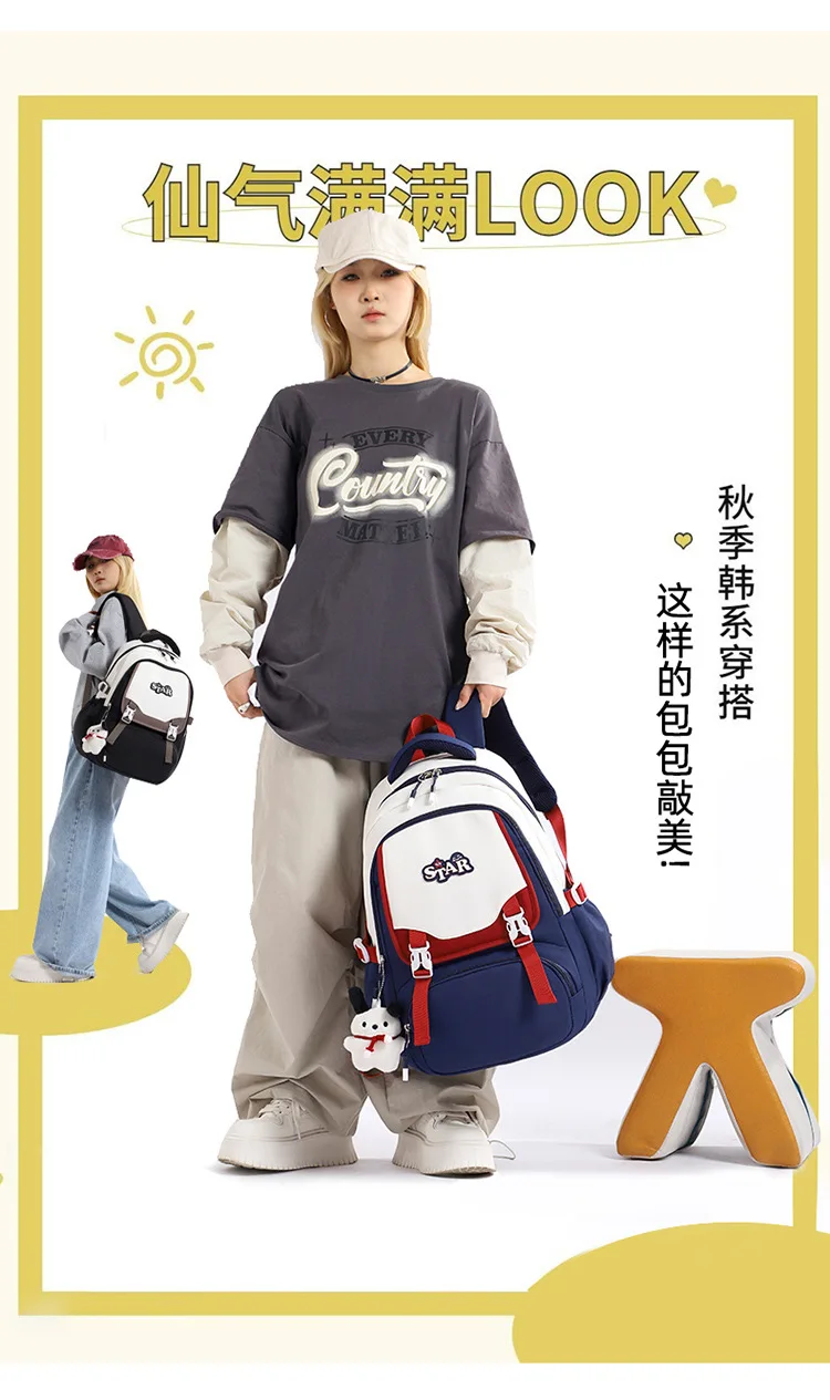 Ages 6-12 Book Bag Kids Waterproof Lightweight Fashion Backpack for Teenagers Boys & Girls Kids School Bag Children