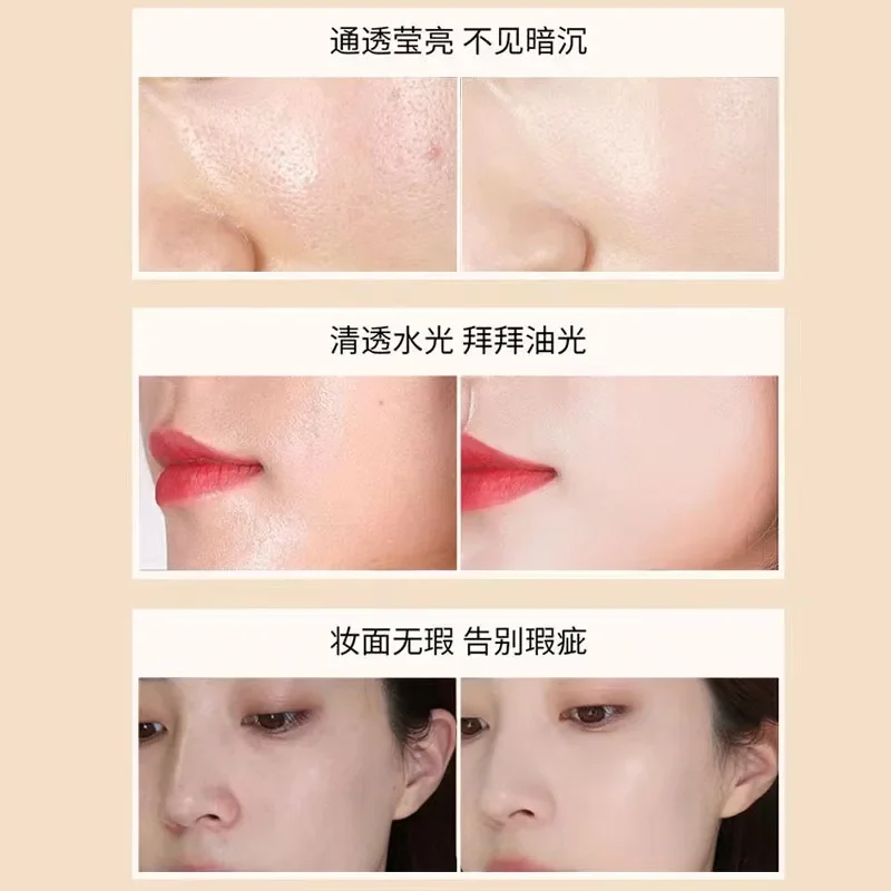 TFTJ Makeup Primer Whitening Cream Brighten Waterproof Isolation Invisible Pores Rare Oil-control Beauty Lazy Face Cream Makeup