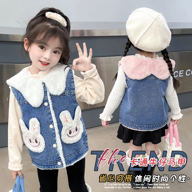 

Girls' Denim Fleece Vest 2025 New Children's Sleeveless Jacket Autumn and Winter Stylish Outerwear for Kids