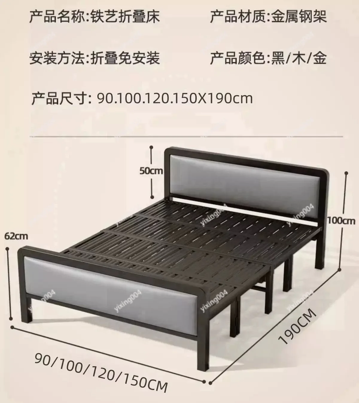 Metal Reinforced Wrought Iron Folding Bed, Portable Single Double Bed for Home Outdoor Use