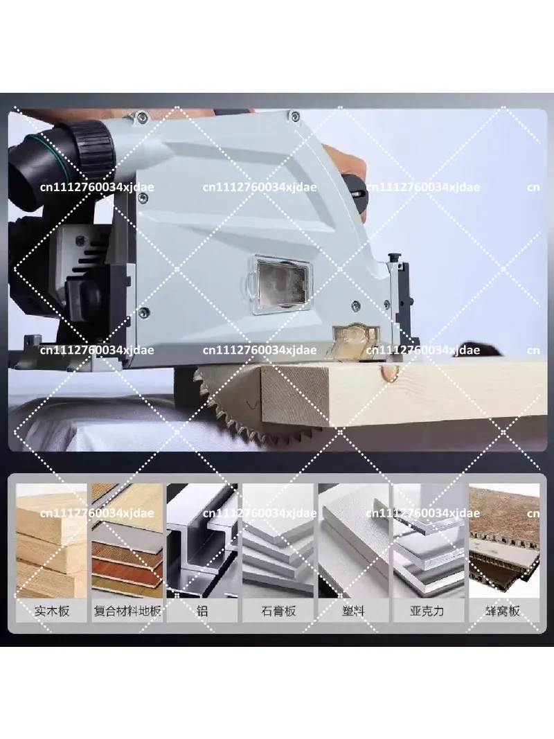 Brushless Motor Track Saw Dust-Free Drywall Cutting Woodworking Ceiling Installation Board Cutting Tool
