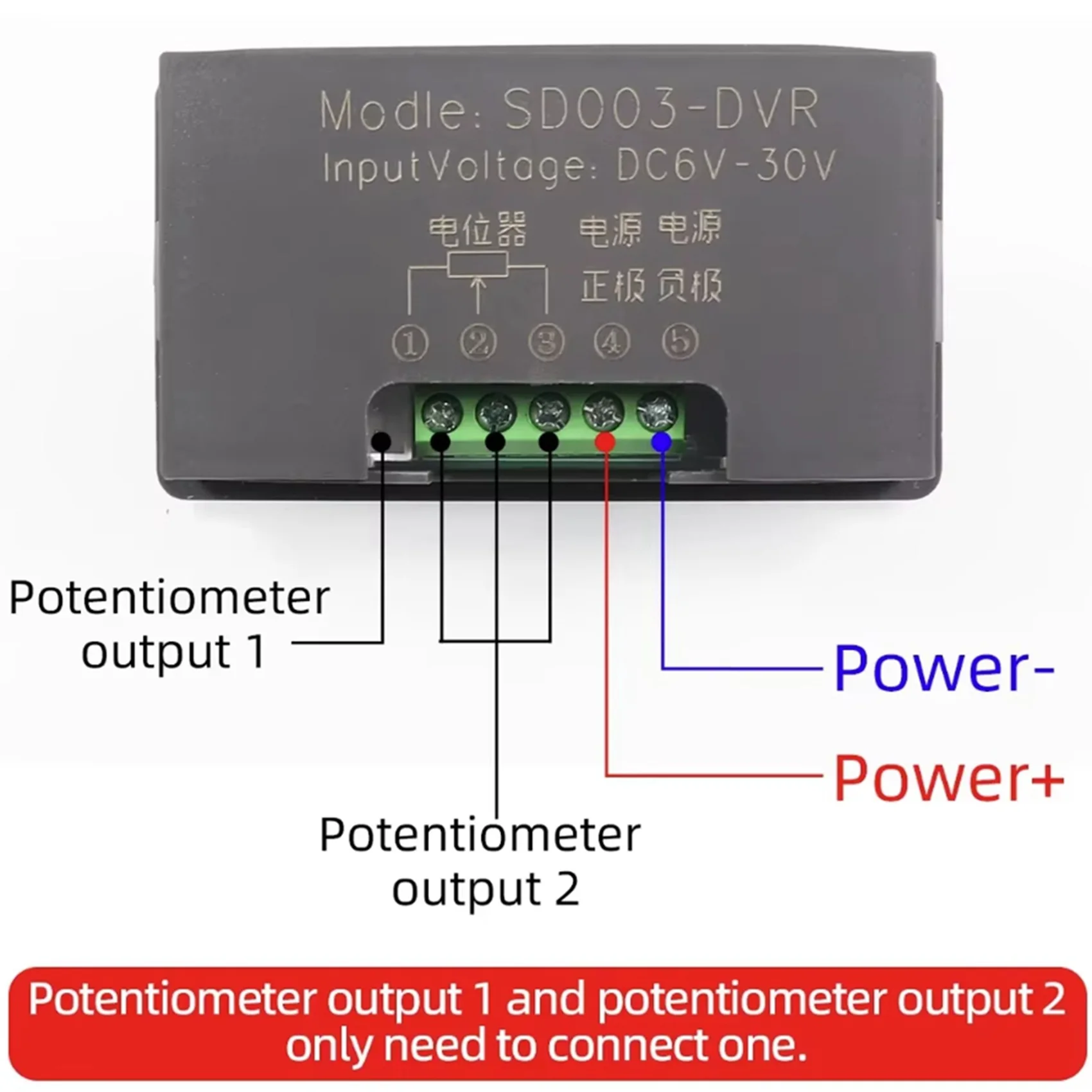 F-F 4X Digital Display Potentiometer Variable Resistor 10K Ω Resistance Signal Simulator For Speed Controller Inverter