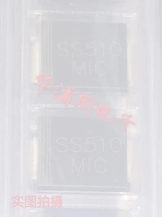 30pcs 100% orginal new MICSS510 Schottky diode 5A 100V SMC volume spot