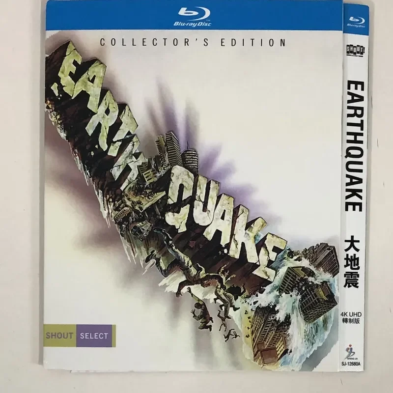 Classic old movie, Earthquake 1974 version, with Mandarin dubbed BD Blu-ray disc