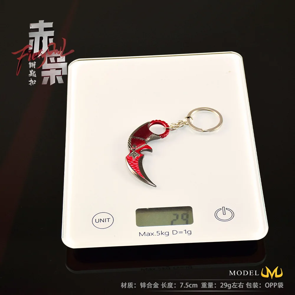 Delta Force Game-Related Weapons Model Metal Handicraft Red Scorpion Claws 8cm Keychain Ornament Pendant Alloy Item Boy's Gift