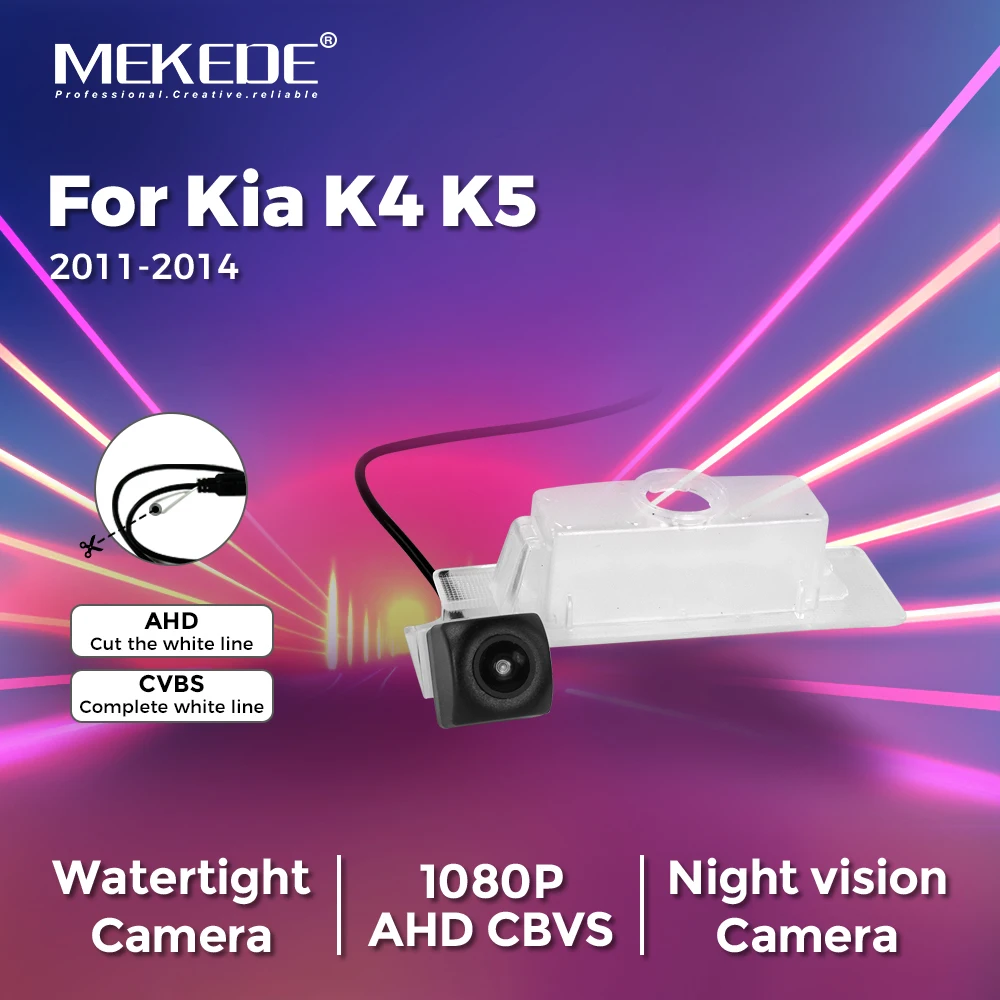 Mekede Car Rear Bac…