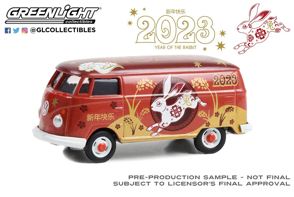 1:64 نوع 2 لوحة فان عالية محاكاة سبيكة سيارة نموذج Diecasts ولعبة المركبات جمع سيارة لعبة الصبي هدايا عيد ميلاد #4