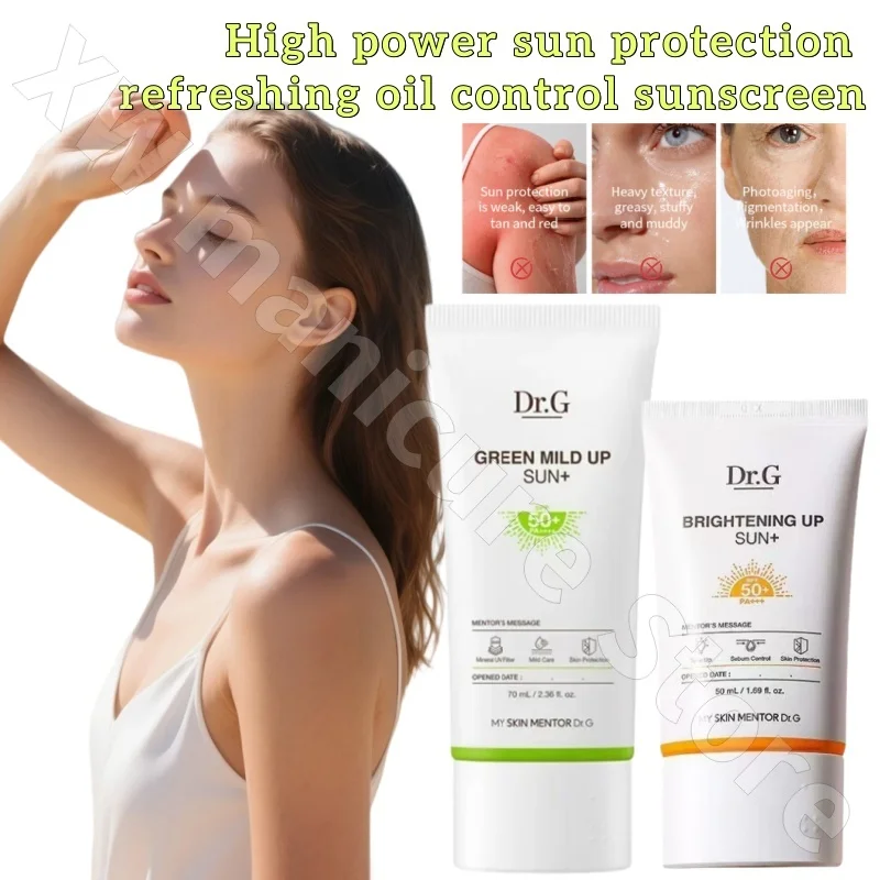 

Солнцезащитный крем Dr.G Pedicle Orange Green 50/70 мл для жирной кожи: освежающий, водостойкий, с защитой от УФ-лучей и пота