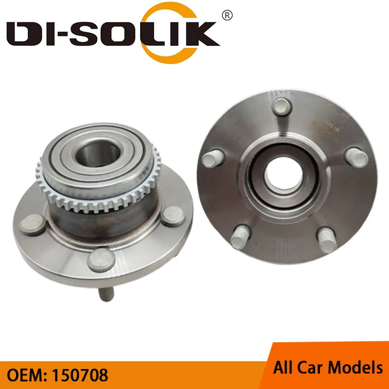 

DI-SOLIK Auto Car Parts Rear Wheel Hub Bearing Assembly 150708 for Dongfeng Fengguang 360/370