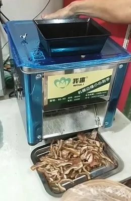 Обновленная автоматическая мясорубка 95 мм с боковым ножом, коммерческая мясорубка, резак из нержавеющей стали, машина для нарезки кубиками мяса