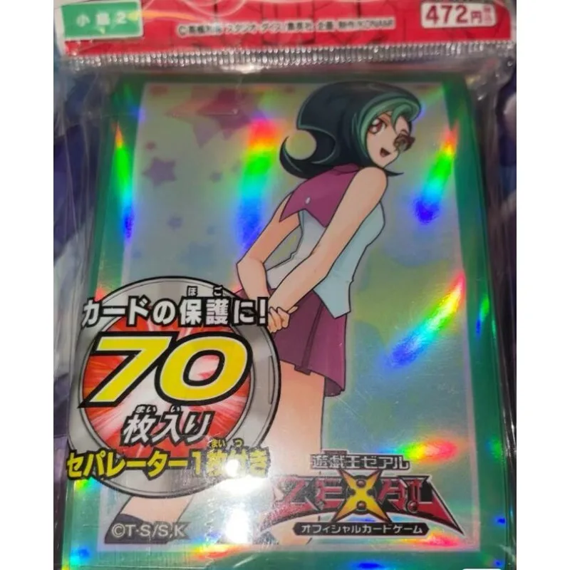 YuGiOh Konami Official ZEXAL Tori Meadows Ver 2 70 Pcs Card Sleeve Japanese