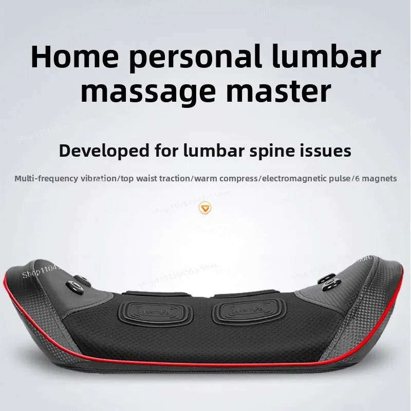 Lumbar Massager Heating Pulse Stretching Hot Compress Head Magnet Vibrating Cushion