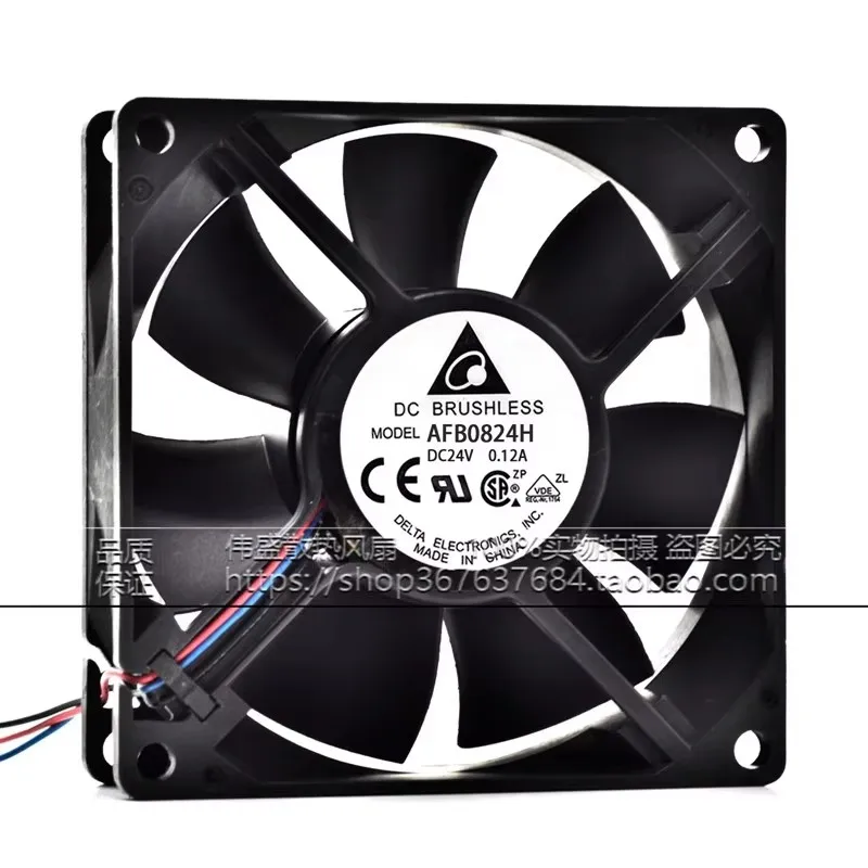 ใหม่ AFB0824H 80*80*25 มม.24 V 0.12A 8 ซม.dual ball แปลงความถี่พัดลมระบายความร้อน