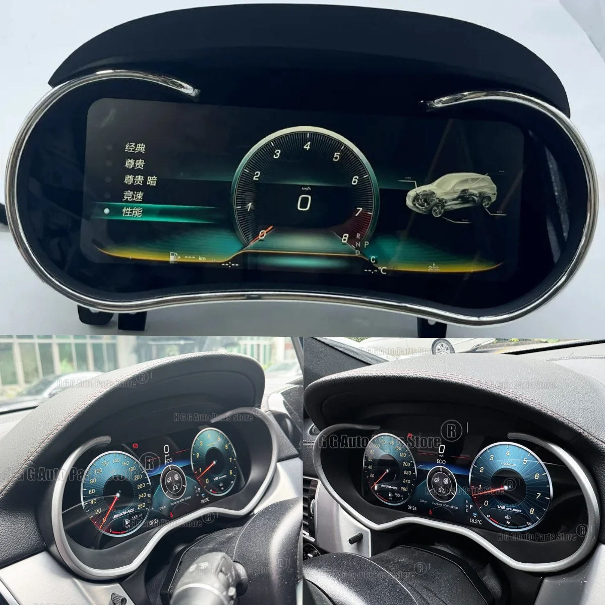 MZ 12.3