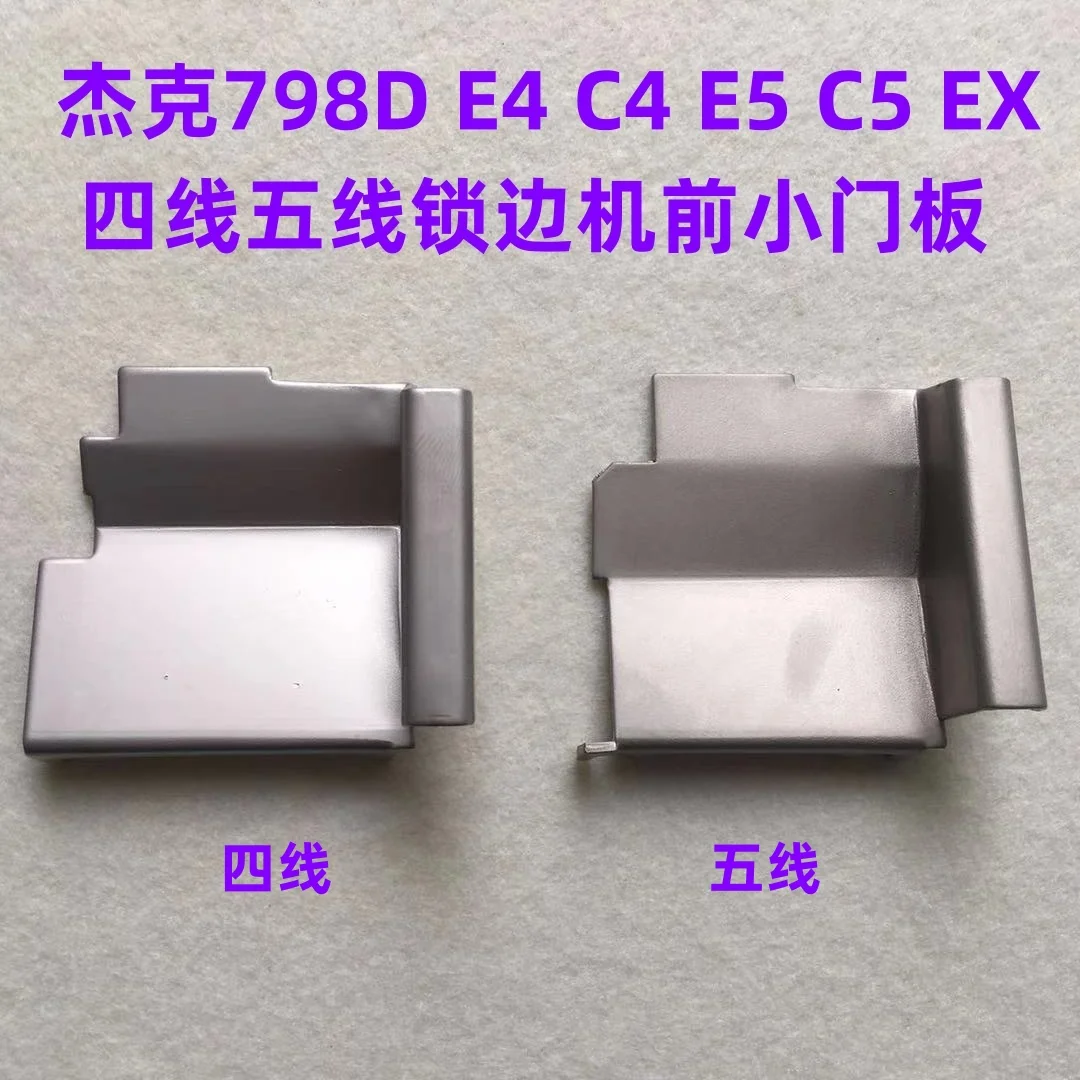 Jack 798D Bruce C4 …