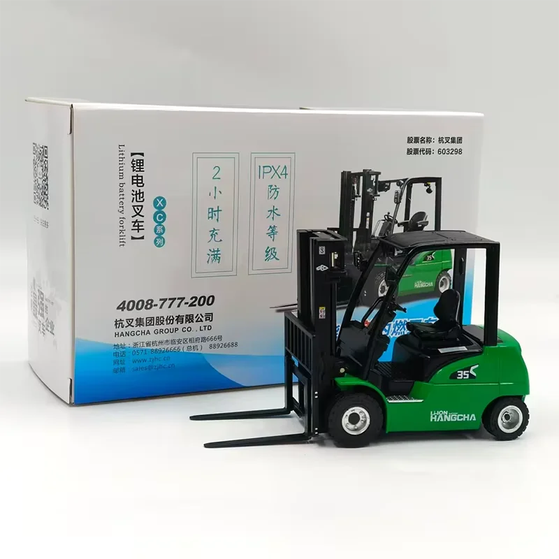 

1/25 масштаб вилочного погрузчика из сплава, имитация вилочного погрузчика, модель статической коллекции, украшенные праздничными игрушками, сувенирный подарок