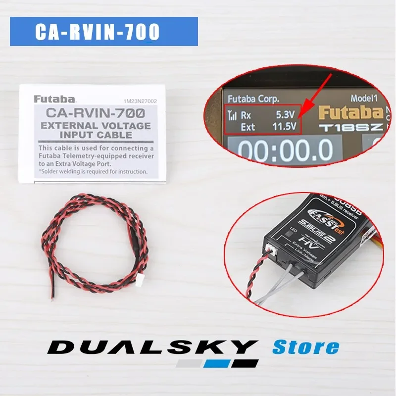 

External Voltage Input Cable / CA-RVIN-700 voltage return line 70V / 18MZ 14SG T10J R7008SB R3008SB 7008 vibration prompt