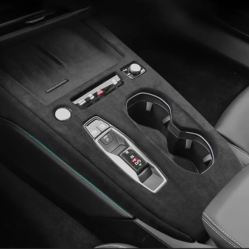 Suede Overlays Gear Shift Panel Frame Bezel Cover Trim For Audi 2026 A5L Car Accessories Interior Trim