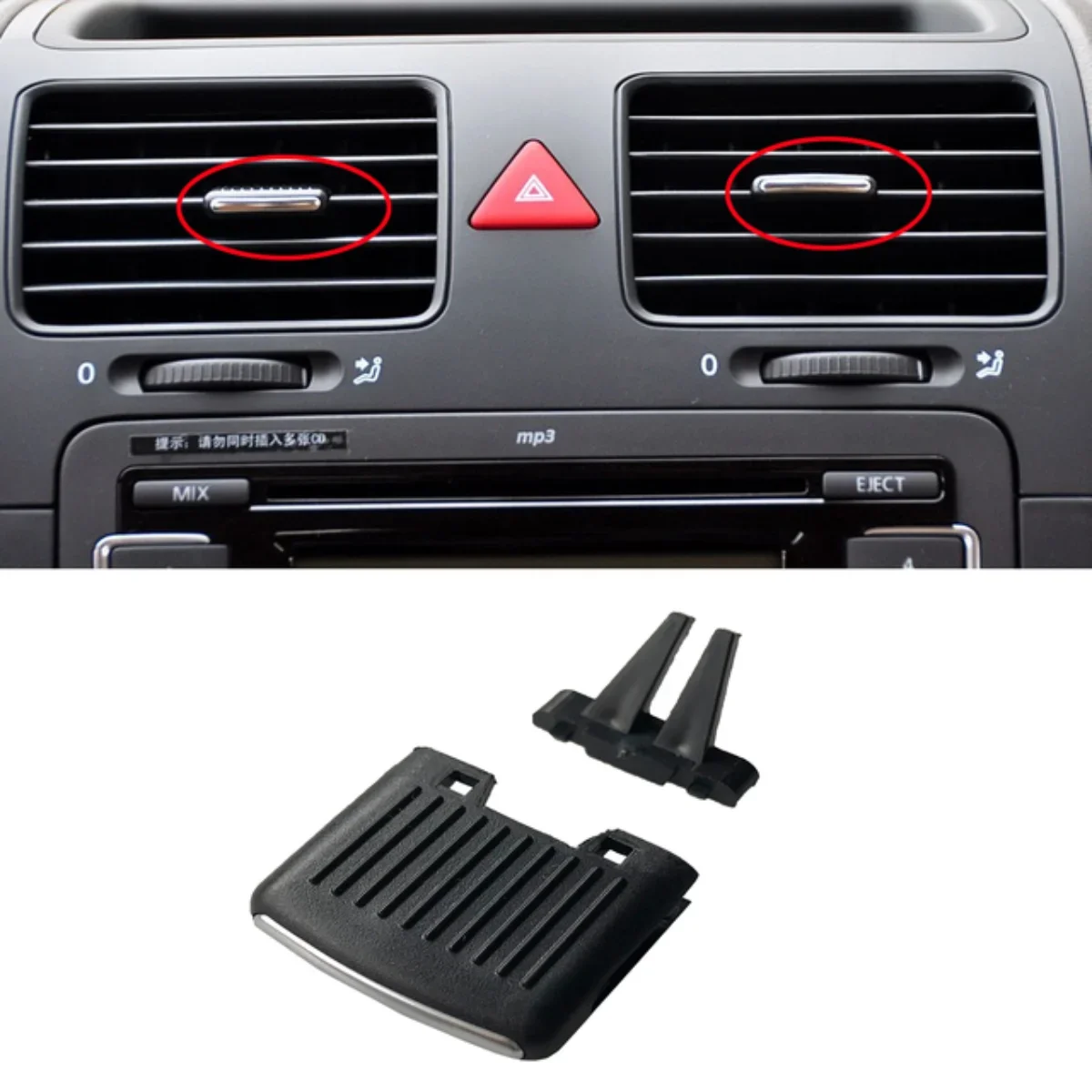 New 1pc Car Front Dash A/C Air Outlet Vent Grill Slide Adjust Clip For VW Golf 5 MK5 GTI Jetta A5 GLI Rabbit Sagitar 2004-2011