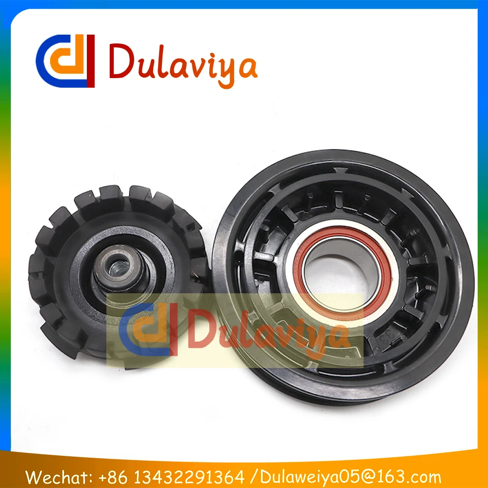 AC Compressor Clutch Pulley For Kia Optima MK4 JF 1.7 CRDI D4FD 6SES14C 97701D4300 97701-D4300 CG447250-0541 4472500541