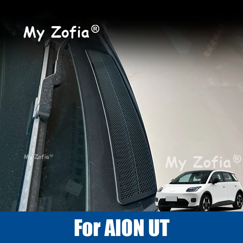 

For GAC AION UT 2025 2026 Car Filter Air Intake Hood Cover Trim Engine Compartment Vent Dust Protective Cover Stainless Steel