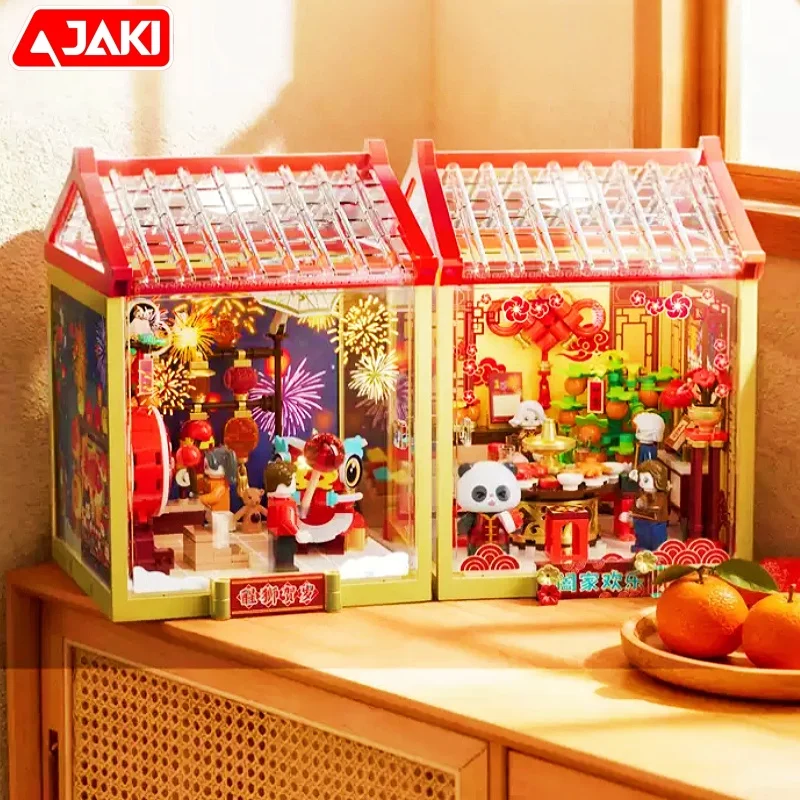 

JAKI Building Blocks Super Town New Year Gift Box Assembly Toys Creative Tabletop Ornament Micro-particle Scene Splicing Model
